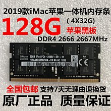 2019  2020 高鐵票根  另有台鐵車票 客運車票  收藏用 票根 歷史價格詳細信息