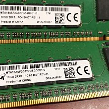 DELL T430 E5-2630 E5-2670 E5-2690 V3 V4 16GB 32GB 256GB 歷史價格詳細信息