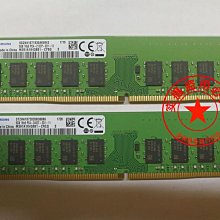 三星原廠 8GB 1RX8 PC5-4800B-SC0筆電記憶體M425R1GB4BB0-CQK 8G 歷史價格詳細信息