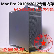 蘋果2012款MACBOOK AIR A1466 1465升級擴容安裝512G SSD固態硬盤 歷史價格詳細信息