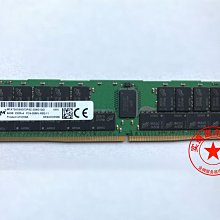 原廠 64G 4DRX4 PC4-2400T DDR4 ECC REG 64GB伺服器記憶體 歷史價格詳細信息