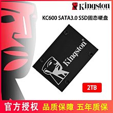 金士頓1T 移動固態硬盤500G Type-C便攜高速USB3.1 NVMe讀取1050M 歷史價格詳細信息