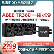 【APEXX】水冷BWS七期 前保桿 前扶手 前車身保護桿 歷史價格詳細信息