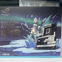 【ROG吹雪聯名款】ADATA 威剛 XPG SPECTRIX D50 DDR4 3600 16GB(8Gx2) RGB超頻桌上型記憶體 歷史價格詳細信息