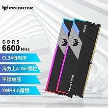宏碁掠奪者GM7/GM7000 1TB固態硬盤 M.2 NVME PCIe4.0 2t ssd擴容 歷史價格詳細信息
