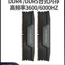 海盜電臺（上）（下）<啃書> 歷史價格詳細信息