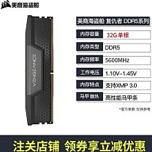 海盜電臺（上）（下）<啃書> 歷史價格詳細信息