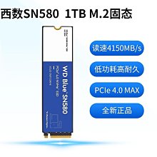 西數空氣盤6tb 8t10t企業級 nas機械適用於群暉ds420/ds920 歷史價格詳細信息