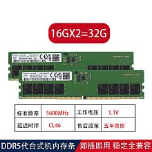 聯存臺式電腦PCIE轉接M.2nvme SATA雙盤位SSD固態硬盤擴展卡2280 歷史價格詳細信息