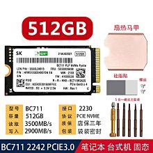 【BC718】大容量雙肩包 2023新款純色pu運動休閒背包 大學生後背包 多隔層後背包 筆電後背包 歷史價格詳細信息