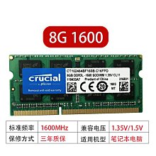 【神州華測 Q62混凝土強度測試儀超聲回彈綜合檢測儀建築儀器 歷史價格詳細信息