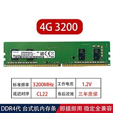 聯存臺式電腦PCIE轉接M.2nvme SATA雙盤位SSD固態硬盤擴展卡2280 歷史價格詳細信息