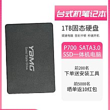迎邦鎂光原廠16G記憶體ddr4 3200 2666 2400 8G筆電電腦32G全新 歷史價格詳細信息