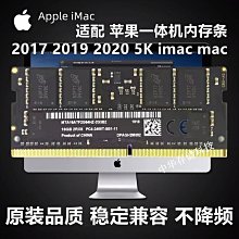 適配蘋果 MACBOOK PRO15寸 MLH32 H42 A1707 A1820 筆記本電腦原廠電池 歷史價格詳細信息
