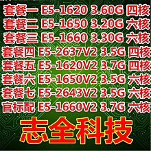 E5-1650V4 / hp Z440 工作站 / 8GB RAM / 500GB HDD / win10 pro OS 歷史價格詳細信息