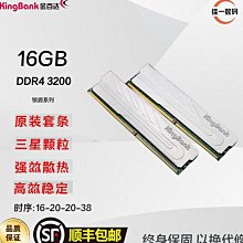 金百達Thunderbolt 3雷電3TYPE-C PCIEX4 GEN3 PSSDBOX移動硬盤盒 歷史價格詳細信息
