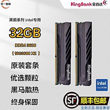 金百達Thunderbolt 3雷電3TYPE-C PCIEX4 GEN3 PSSDBOX移動硬盤盒 歷史價格詳細信息