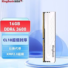 金百達內存條DDR5 64G 32G 16G 6000海力士6400銀爵套裝EXPO內存 歷史價格詳細信息