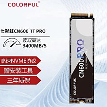Colorful/七彩虹 C.H81M 全固態版 CF-G8-HD DDR3電腦 1150針主板 歷史價格詳細信息