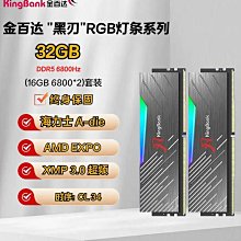 海力士 2GB PC3L-12800S 筆電記憶體 1.35V 低電壓 歷史價格詳細信息