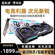 瑄瑄*卡娃伊*精品小舖 *~ 電燙睫毛器↘睫毛翹又有型捲翹熱燙睫毛夾《電熱燙睫毛器》 你貼心的好夥伴 歷史價格詳細信息