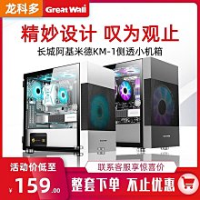 全新 主機板 小4pin 一分二 電源線 小4針 轉 雙風扇 PWM 供電 cpu風扇延長線 轉接線 歷史價格詳細信息