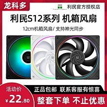 彩光量子觸療（二版）：12色彩冥想，療效擴大再升級！ 歷史價格詳細信息