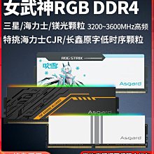【名碩】女士薄款55cm加長彈力網紗手套 防曬透氣蕾絲 萬聖節禮服配飾手套 歷史價格詳細信息