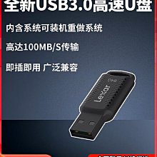 Lexar 雷克沙 V400 64GB USB 3 . 0 隨身碟 歷史價格詳細信息