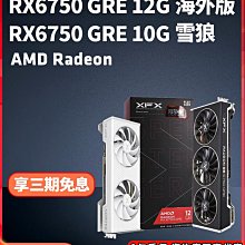 包郵新品摩托車維修專用工具 氣門快速研磨工具 摩托車氣門座研磨 歷史價格詳細信息