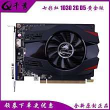 全新 七彩顯示屏裝電池MP3 USB直插4G 4GB MP3 播放器 mp3 隨身碟  AAA七號電池送耳機 歷史價格詳細信息