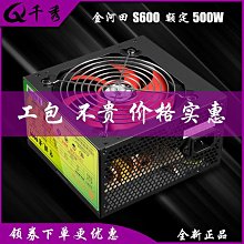 包郵500ml白板筆墨水黑色白板筆補充液填充液可擦白板筆水大容量 歷史價格詳細信息