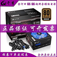 臺式全溫振蕩器 智能小型全溫搖床 hz-9211k 臺式恆溫搖床 歷史價格詳細信息