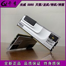 C34威尼斯之夜性感透視小夜衣 睡衣套裝 M碼 歷史價格詳細信息