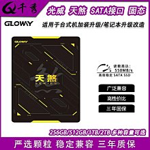 光威谷麥輪超輕99型全金屬車盤筏釣前打漁輪手撥風火輪漁具釣魚輪 歷史價格詳細信息