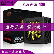 先行者游戲棋磁性特大號圍棋F-9磁石五子棋便攜折疊棋盤套裝 歷史價格詳細信息