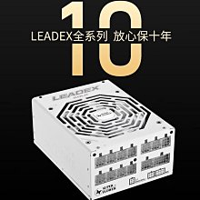 【全新】電源線 黑色 標準規格 (5條一組) 歷史價格詳細信息