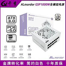 神雕 3100 S-Cruze WKD-7000G 精緯 A7W PEC SV37 MOIN A2 A2XW 吸盤 支架 歷史價格詳細信息
