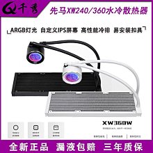 一體式數顯溫度傳感器4-20mA插入式PT100熱電阻赫斯曼 溫度變送器 歷史價格詳細信息