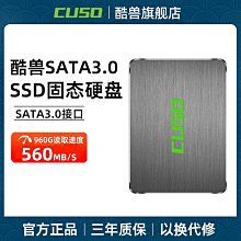 酷獸夜梟 8g ddr4 3000 桌機電腦記憶體條馬甲條兼容2666頻率 歷史價格詳細信息