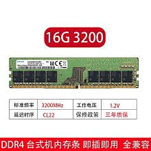 聯存臺式電腦PCIE轉接M.2nvme SATA雙盤位SSD固態硬盤擴展卡2280 歷史價格詳細信息