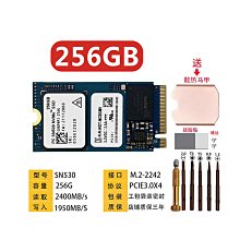 西部數據 SE元素移動硬盤1T 2T 4T 5T外接式大容量 手機電腦兩用 歷史價格詳細信息