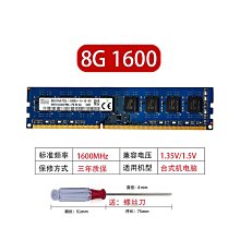 【神州華測 Q62混凝土強度測試儀超聲回彈綜合檢測儀建築儀器 歷史價格詳細信息