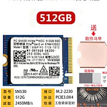 WD西數固態硬盤1tb筆電ssd M2臺式電腦存儲1T西部數據SN580高速 歷史價格詳細信息