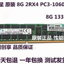 DK370【東京成人av卡通動畫DVD】公開便所  Slave.1 『私は411名の男性に犯された』 歷史價格詳細信息