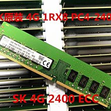 SK原裝 8G 16G 2RX8 PC4-2666V 臺式機內存 16G DDR4 2400 兼容 歷史價格詳細信息