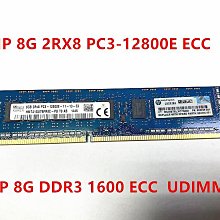 8G 2RX8 12800ECC 三星 SK MT 歷史價格詳細信息