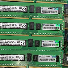 惠普ddr4臺式機原裝內存條三星海力士4g8g16g2133/2400/2666/3200 歷史價格詳細信息
