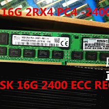 sk 16g 1rx8 pc5-4800e 服務器內存 16g ddrr5 4800 純ecc 歷史價格詳細信息