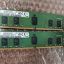 三星 8G 1RX8 PC4-2933Y DDR4 ECC REG 8GB RDIMM 伺服器記憶體 歷史價格詳細信息
